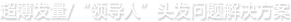 L(fng)l(f)l(f)/Ól(f)ˡ^l(f),a(b)l(f)}Q,ʿٰl(f)