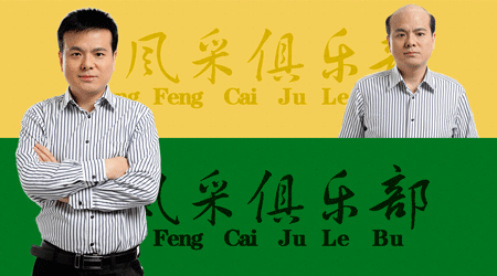 中老年織發(fā)補(bǔ)發(fā)該怎么選擇？