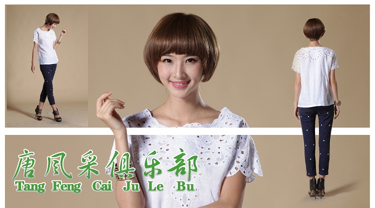 2019新的女士假發(fā)新款及價(jià)格？